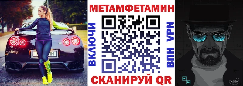 АМФ Premium  Полевской 