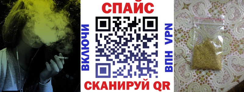 БУТИРАТ бутик Полевской