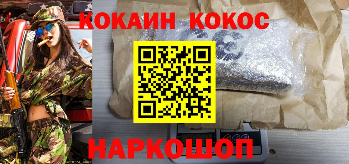 Альфа ПВП Полевской