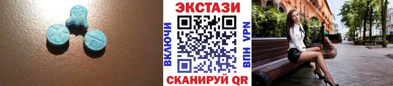 Экстази louis Vuitton  МЕГА tor  Полевской 