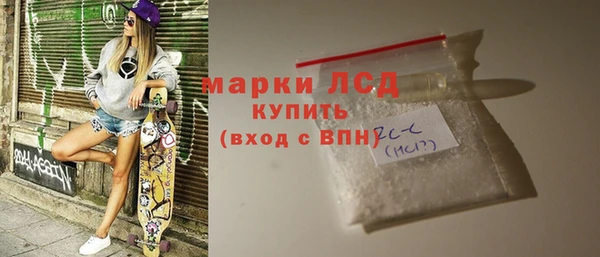 твердый Алзамай