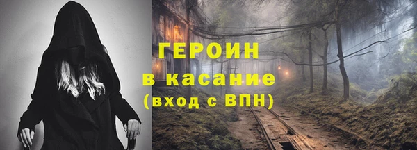 а пвп мука Алексин