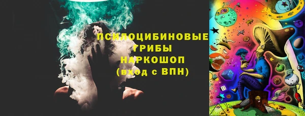 а пвп мука Алексин
