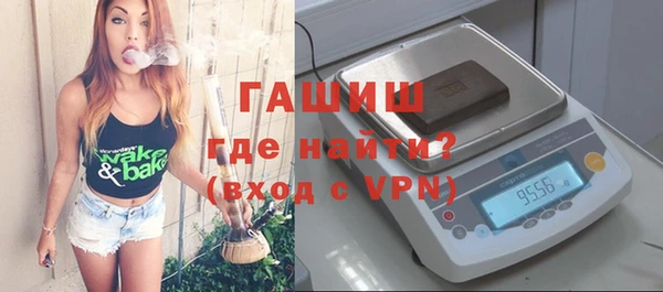 твердый Алексеевка