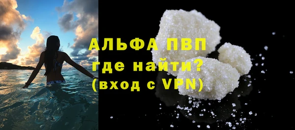 твердый Алексеевка
