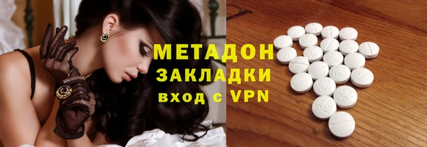 твердый Алексеевка