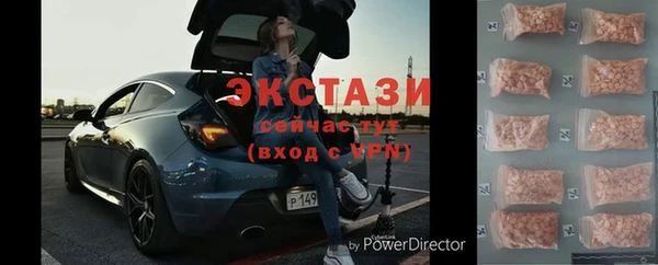 а пвп мука Алексин