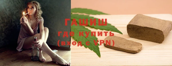твердый Алексеевка