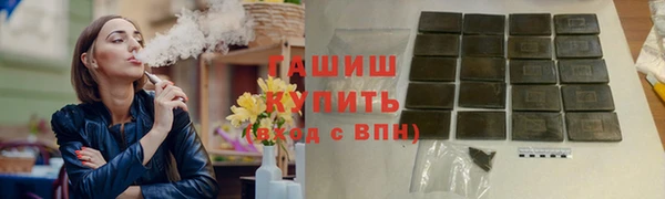 дмт Абаза