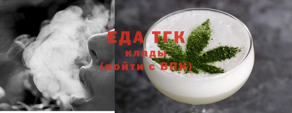 твердый Алзамай