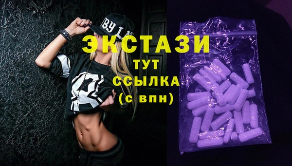 твердый Алексеевка