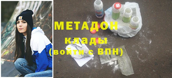 твердый Алзамай