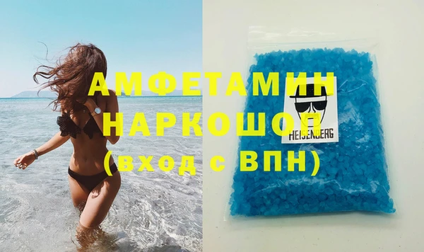 а пвп мука Алексин