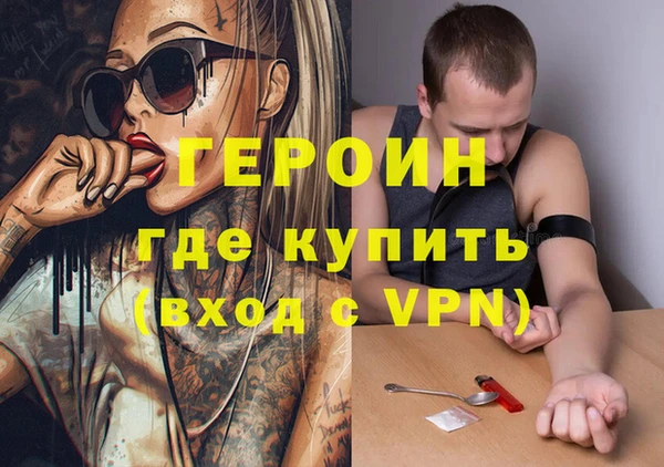 твердый Алзамай