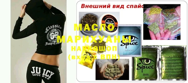 а пвп мука Алексин