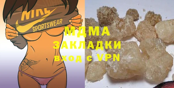 а пвп мука Алексин