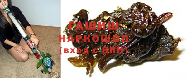 твердый Алзамай