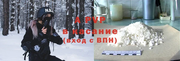 а пвп мука Алексин
