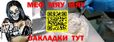 соль ск Моздок