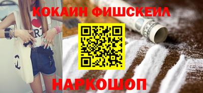 гашиш Можга