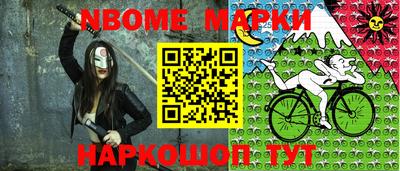 гашиш Можга