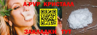 гашиш Можга