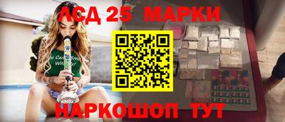 гашиш Можга