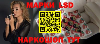 гашиш Можга