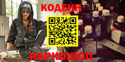 соль ск Моздок