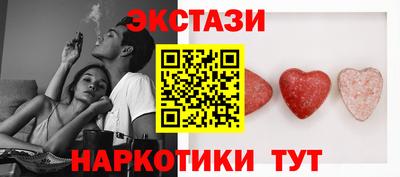 гашиш Можга