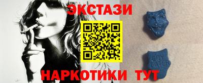 каннабис Можайск