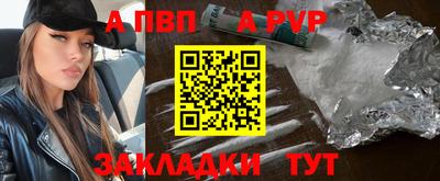гашиш Можга