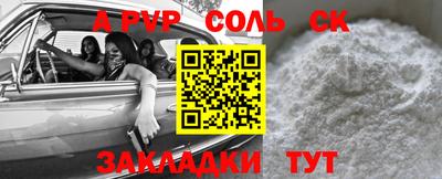 гашиш Можга