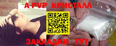 гашиш Можга
