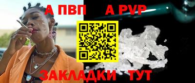 каннабис Можайск