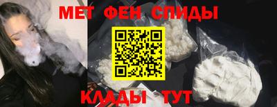 гашиш Можга