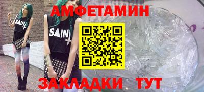 гашиш Можга