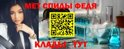 гашиш Можга