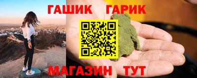 соль ск Моздок