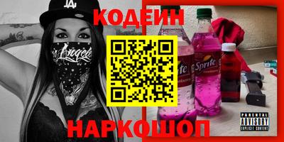 каннабис Можайск