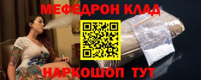 гашиш Можга