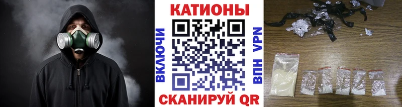 МЕФ VHQ  Полевской 
