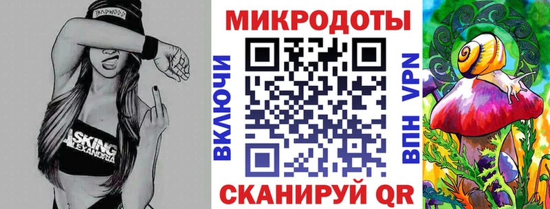 Галлюциногенные грибы Psilocybine cubensis  Полевской 